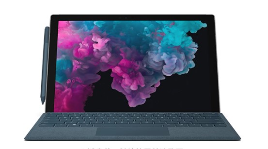 永宁从 Mac 切换到 Microsoft Surface